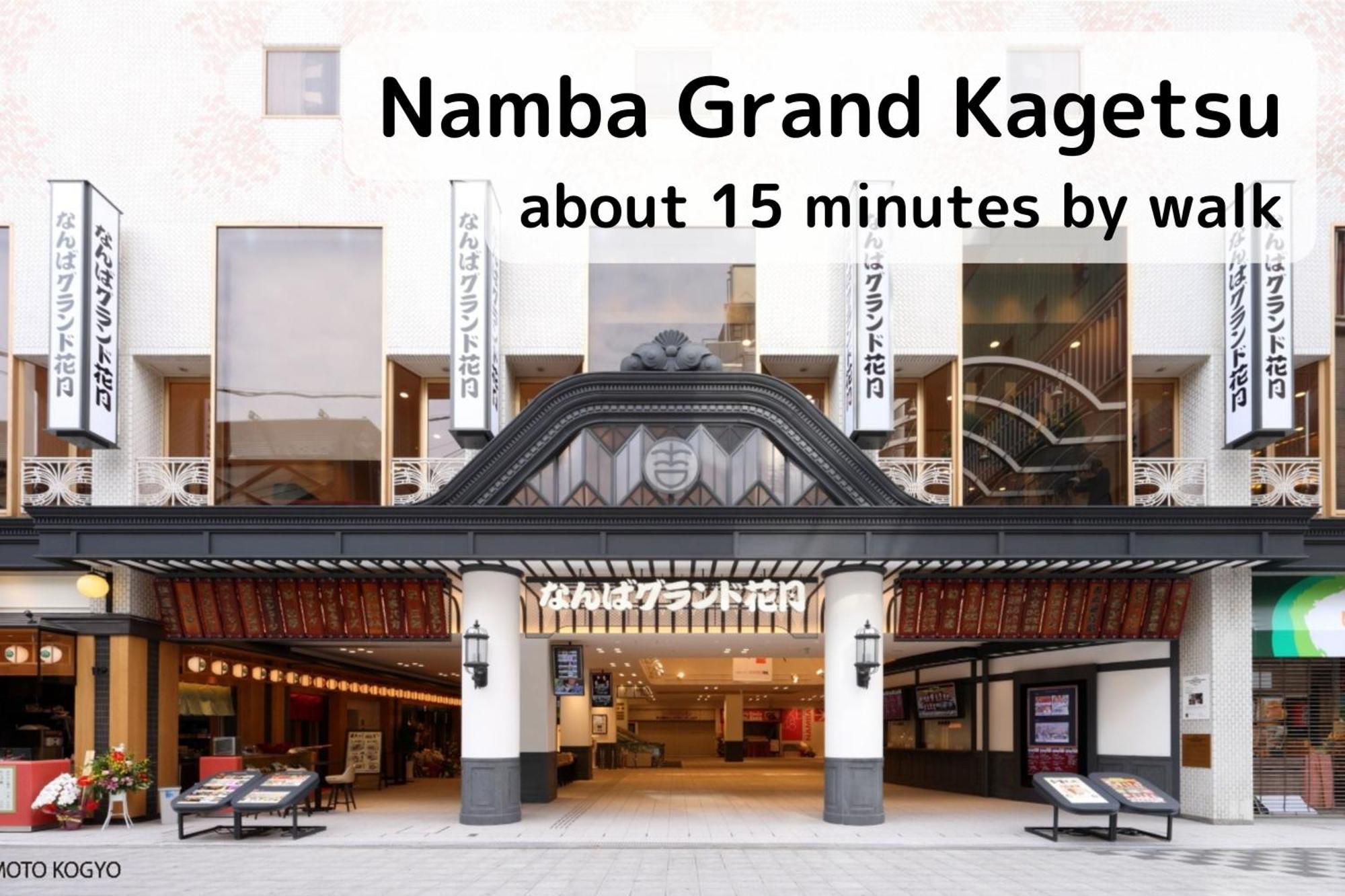 Nest&Rise Osaka Namba Hotel Luaran gambar